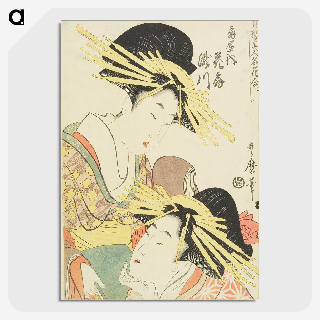 2-42_Kitagawa-Utamaro_picture-crop