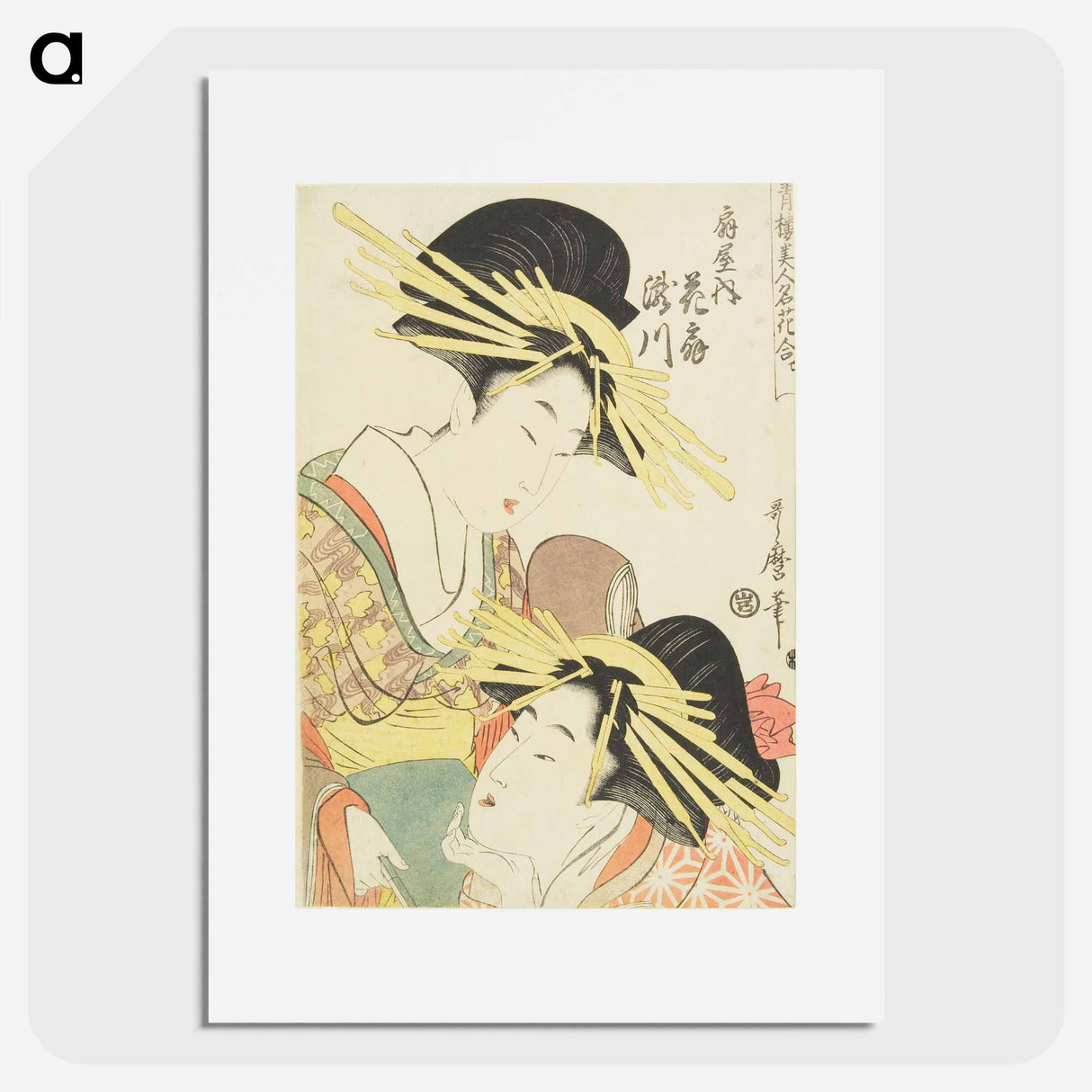 アートポスター-The Prostitutes Hanaōgi and Takigawa of the Ōgiya House - 喜多川 歌麿 Poster.