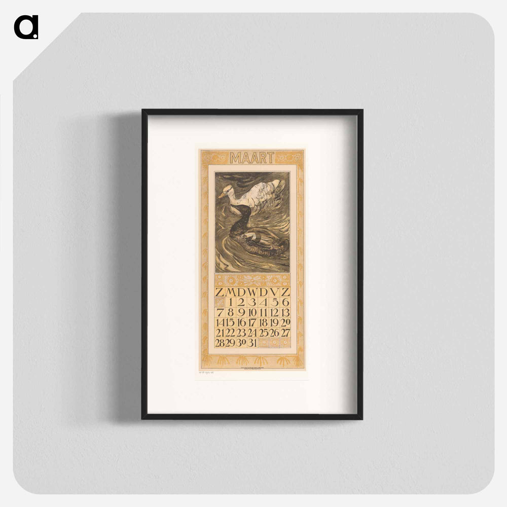 A calendar is coming soon - Theo van Hoytema Poster.