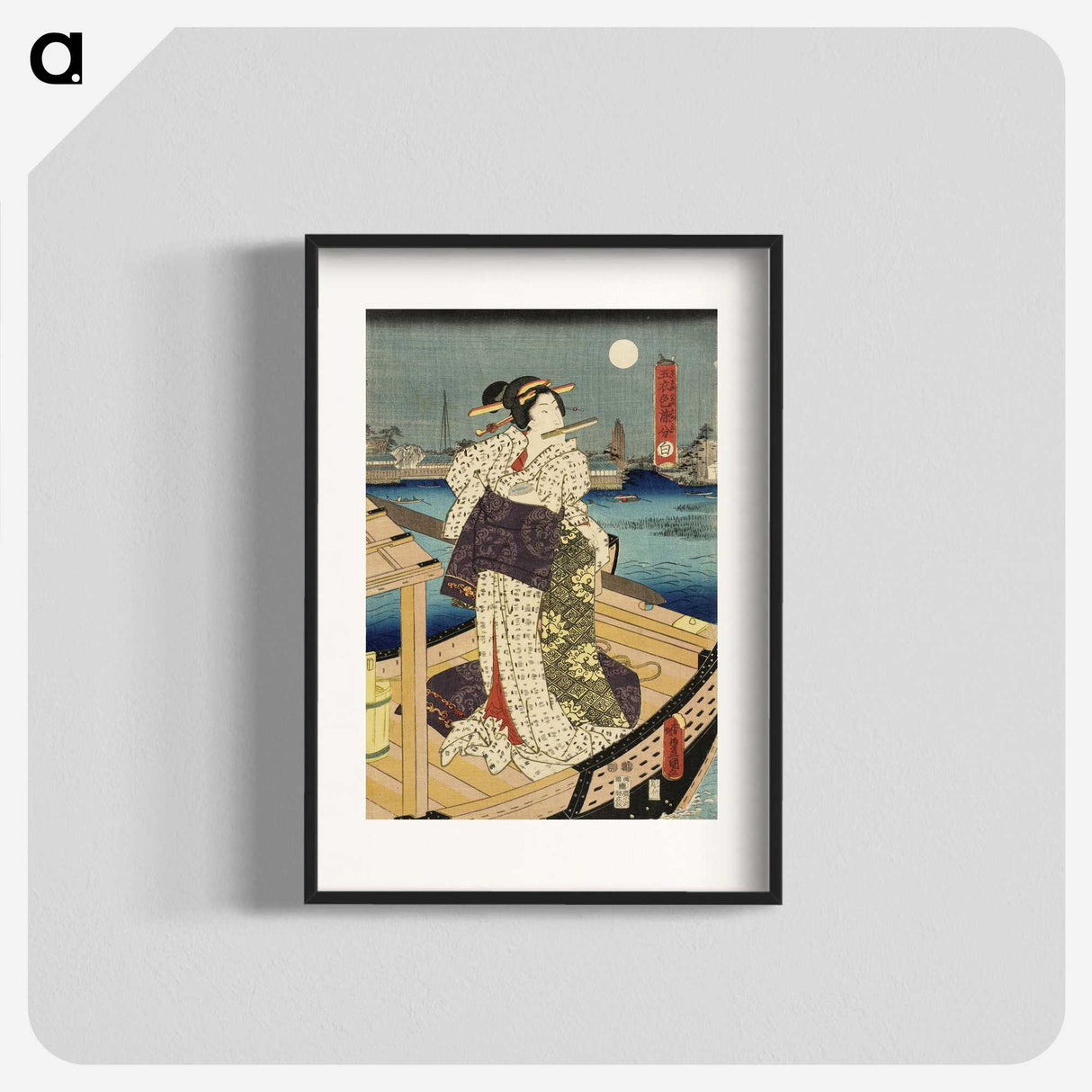 2-42_Utagawa-Kunisada_blk