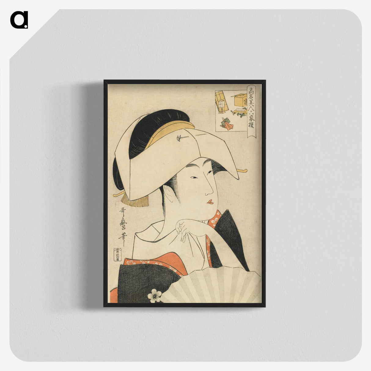2-43_Kitagawa-Utamaro_blk-crop