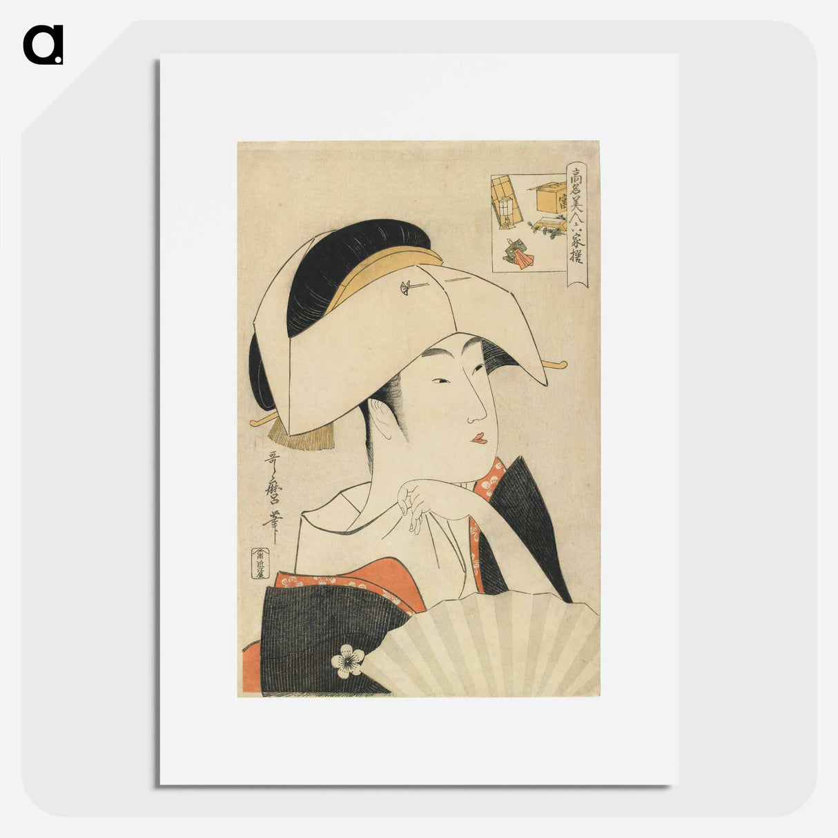 アートポスター-Portrait of Tomimoto Toyohina - 喜多川 歌麿 Poster.