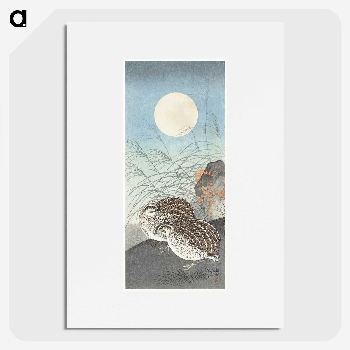 2-43_Ohara-Koson_picture