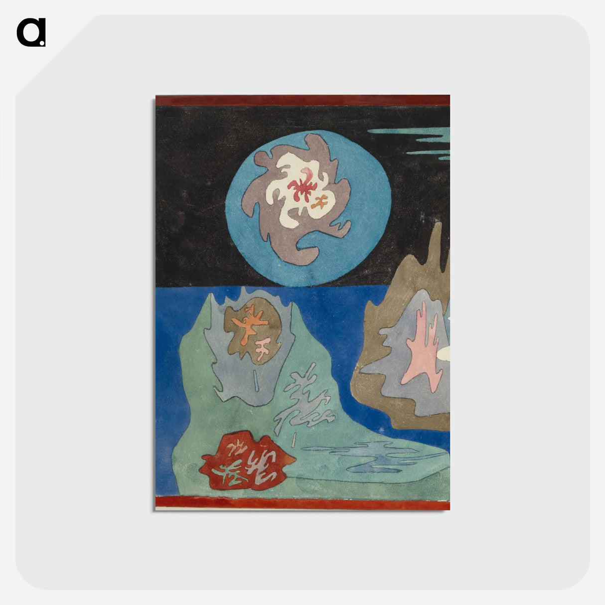 In the land of precious stones
- パウル クレー Postcard.