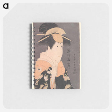 Segawa Tomisaburō II as Yadorigi in the Play