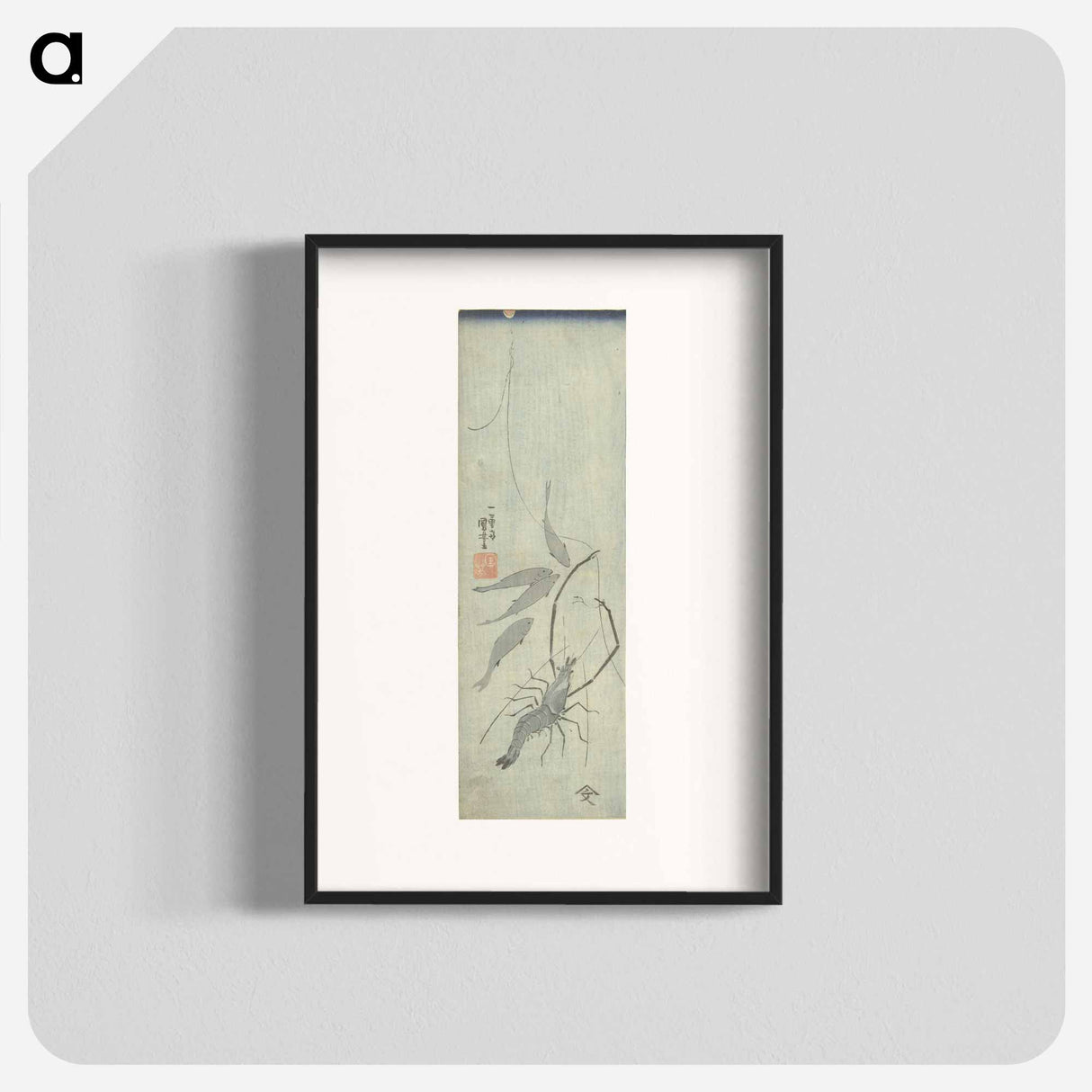 アートポスター-Langoustine en kleine vissen - 歌川 国芳 Poster.