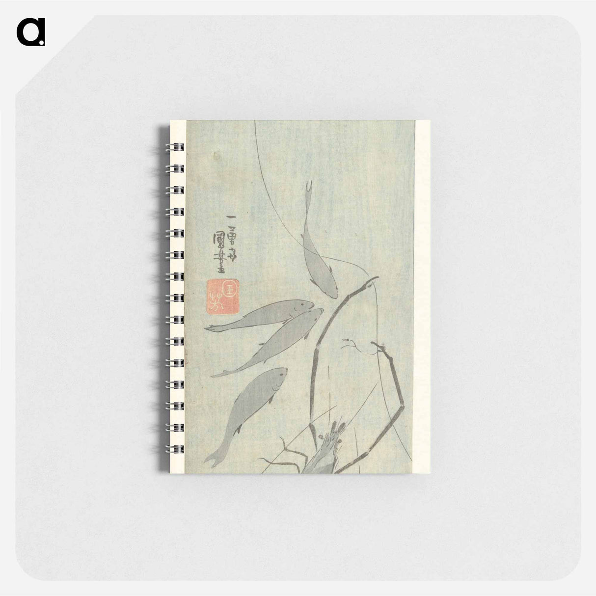 Langoustine en kleine vissen - 歌川 国芳 Memo.