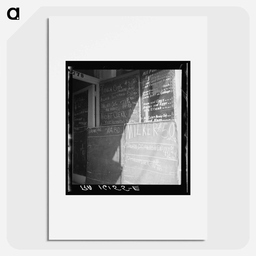 Employment office on Howard Street. San Francisco, California. - Dorothea Lange Poster.