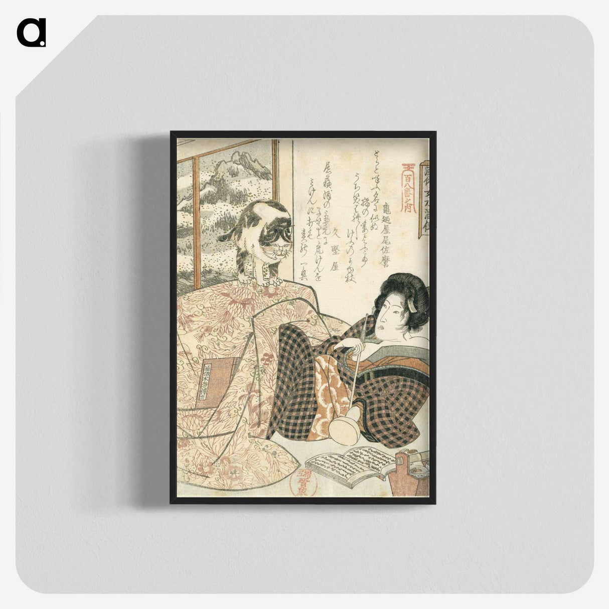 2-44_Utagawa-Kuniyoshi_blk-crop