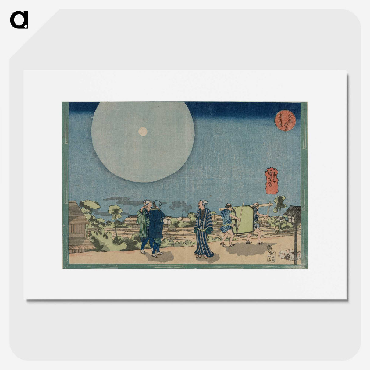 2-45_Utagawa-Kuniyoshi_picture