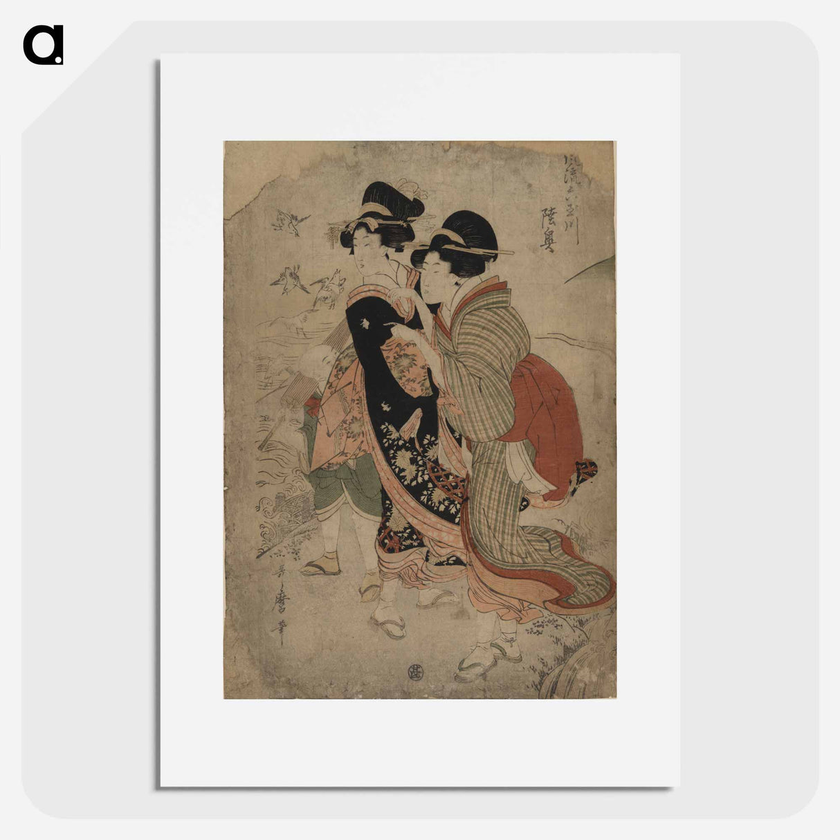 アートポスター-Michinoku - 喜多川 歌麿 Poster.