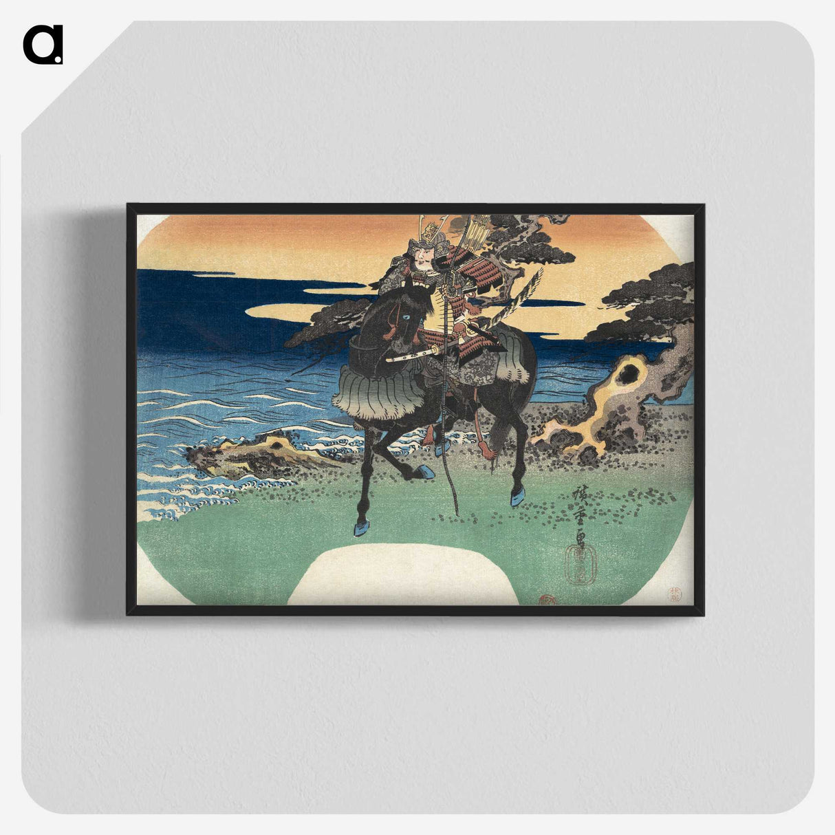 2-47_Utagawa-Hiroshige_blk-crop