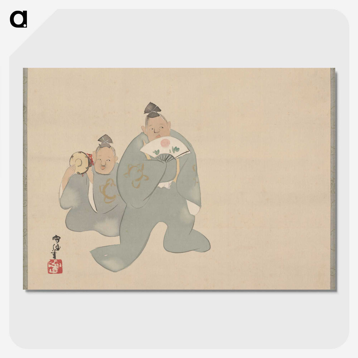 2-48_Kamisaka-Sekka_picture-crop