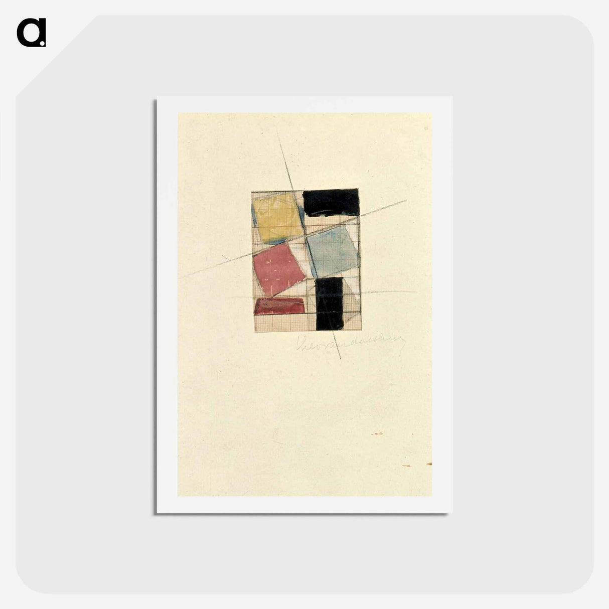 アートポストカード-Composition (Study) - テオ ファン ドゥースブルフ Postcard.
