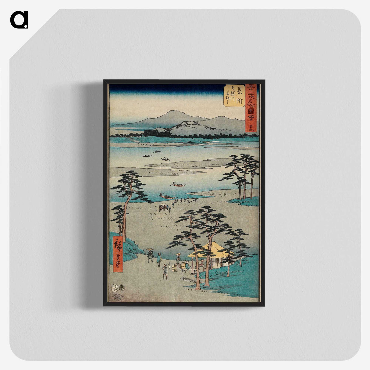 2-48_Utagawa-Hiroshige_blk-crop