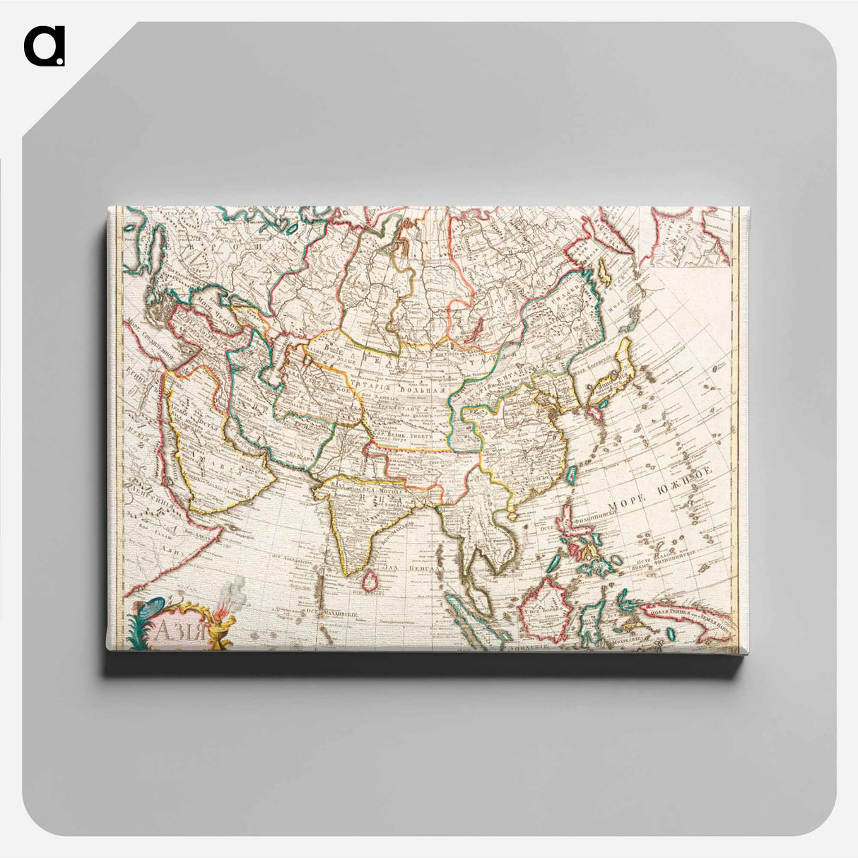 Map of Asia - アンティーク地図 Canvas.