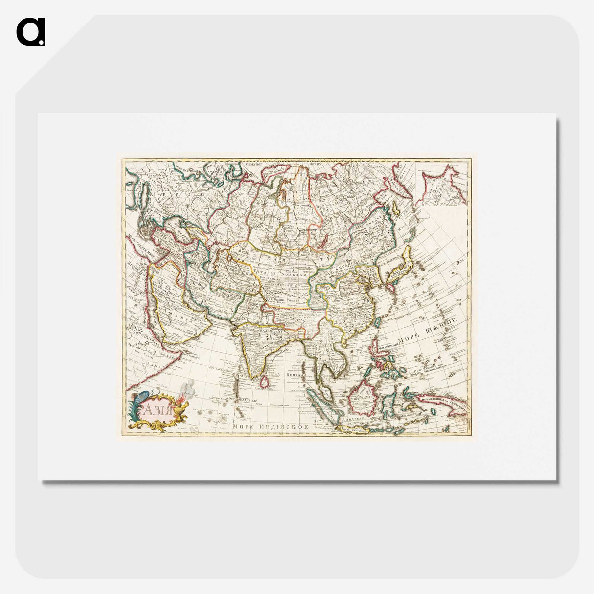 2-49_Antique-Maps_picture