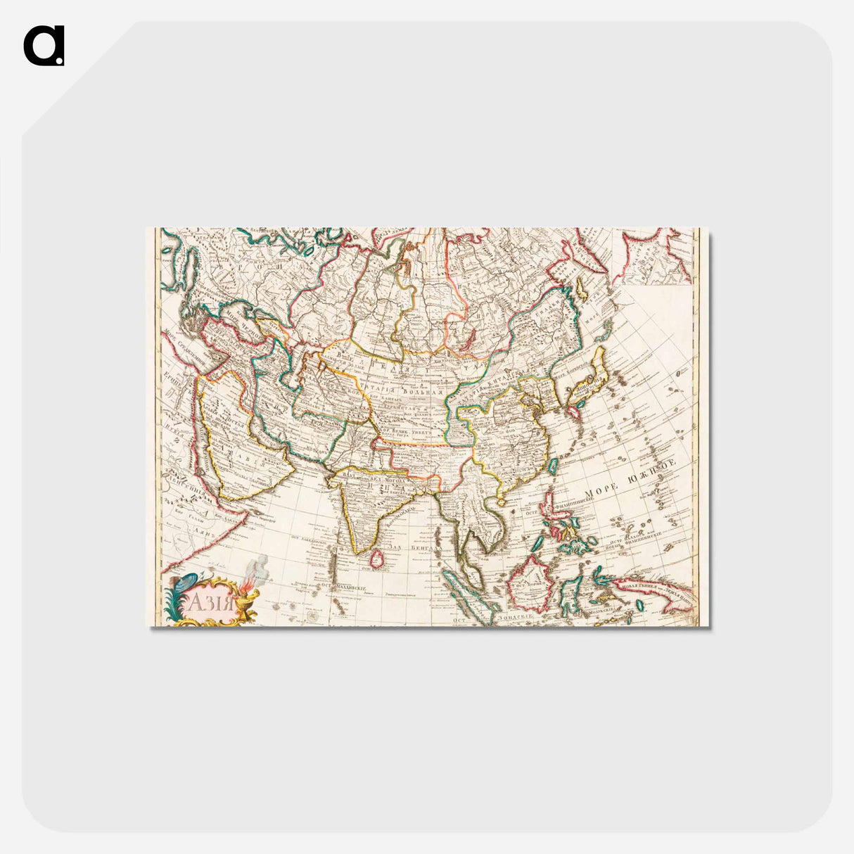 2-49_Antique-Maps_postcard