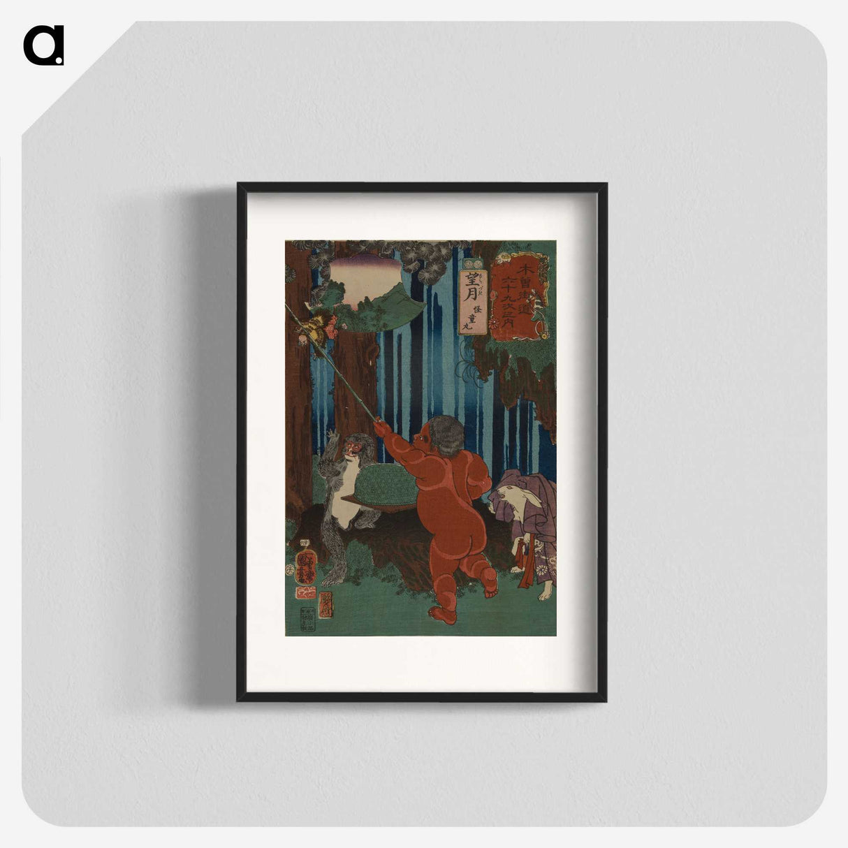 2-49_Utagawa-Kuniyoshi_blk