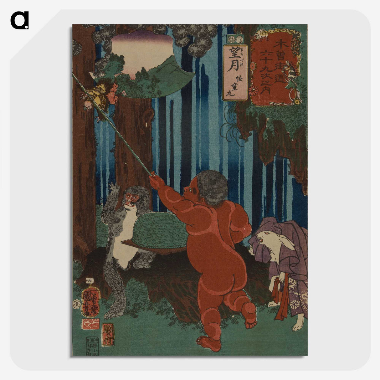 2-49_Utagawa-Kuniyoshi_picture-crop
