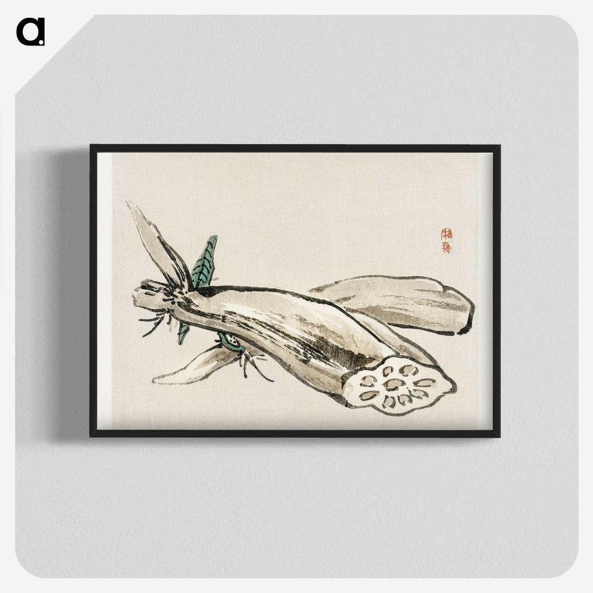 2-4_Bairei-Gakan_blk-crop