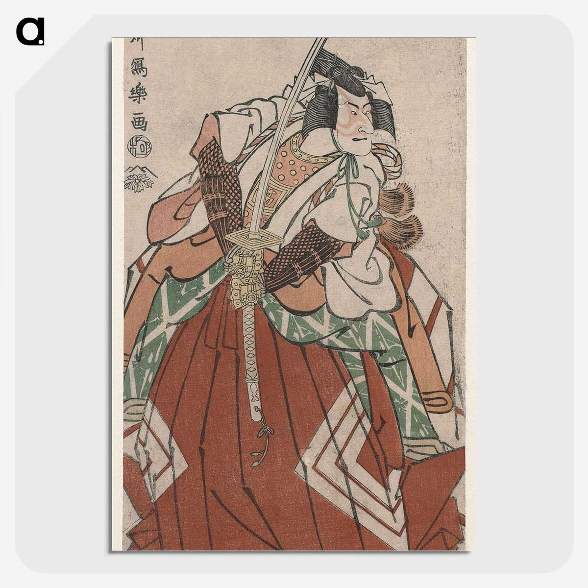 2-4_Toshusai-Sharaku_picture-crop