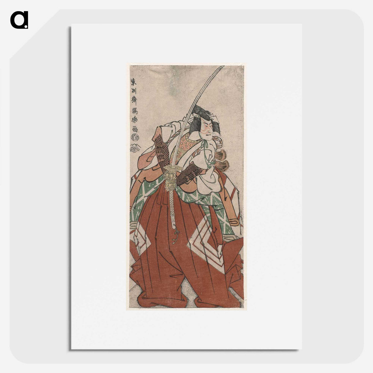 2-4_Toshusai-Sharaku_picture