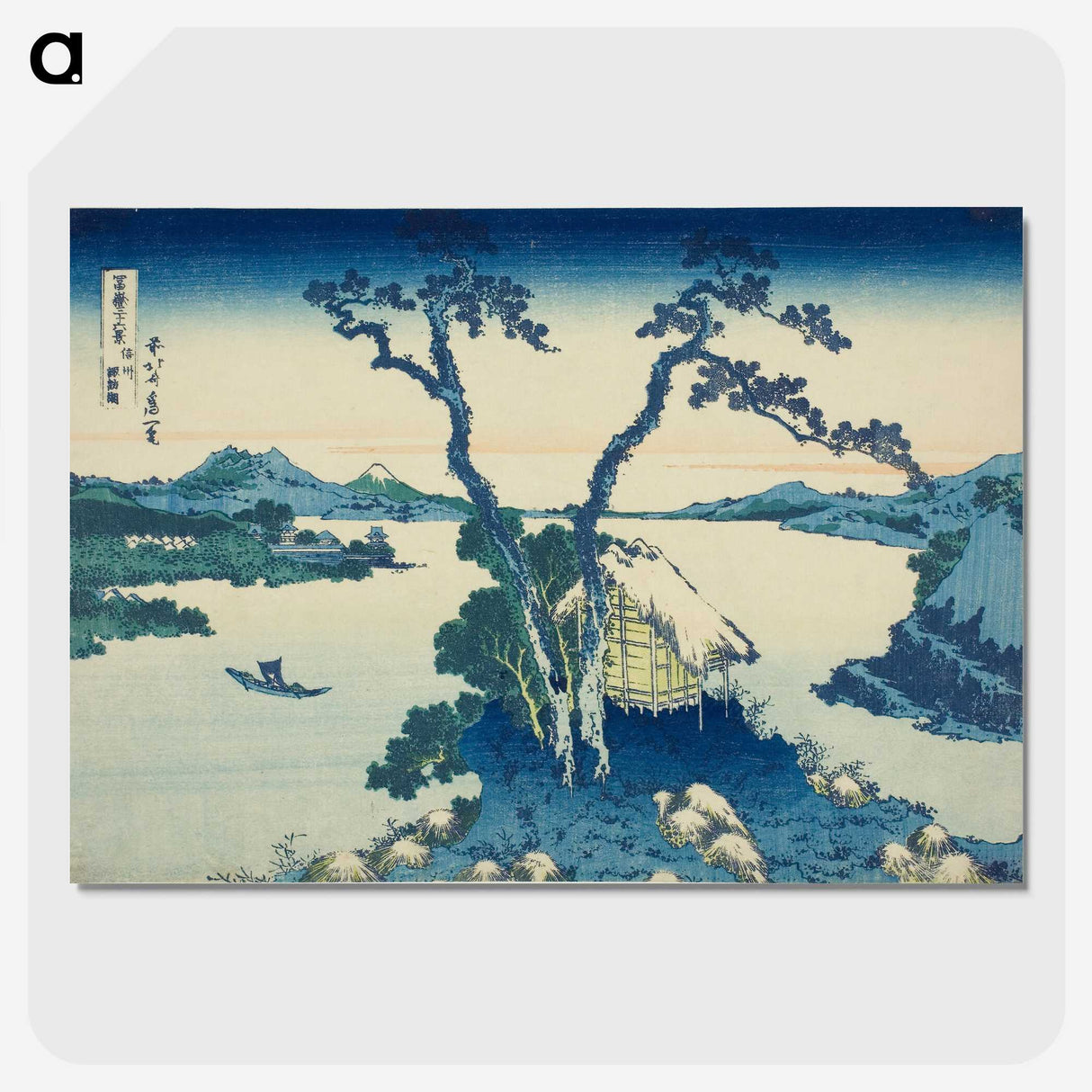 2-50_Katsushika-Hokusai_picture-crop