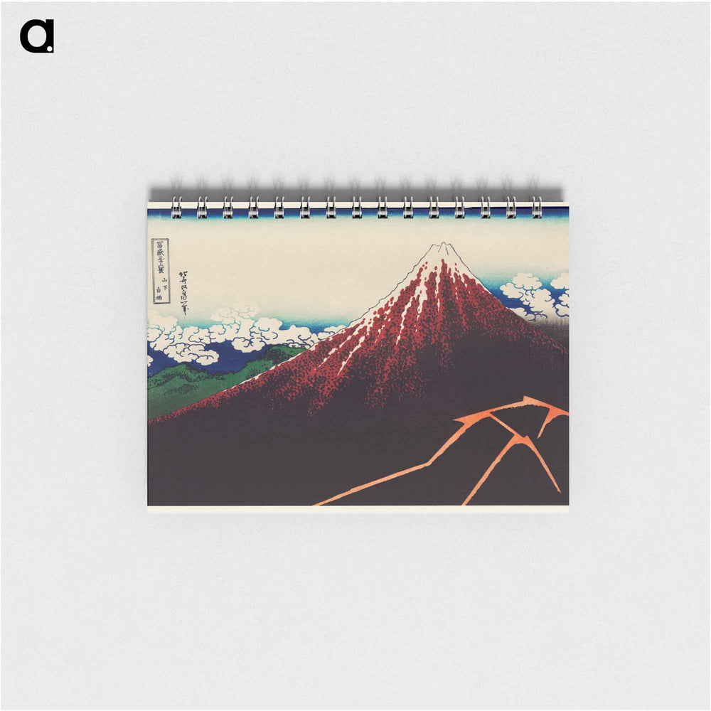 Sanka Hakuu - 葛飾 北斎 Memo.