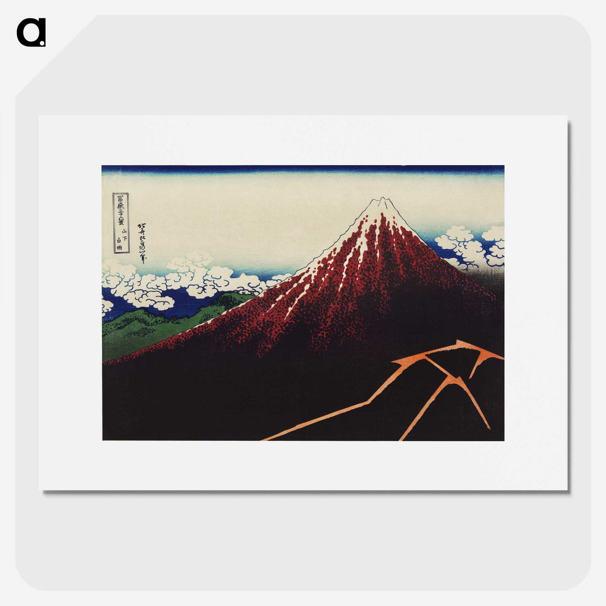 2-51_Katsushika-Hokusai_picture