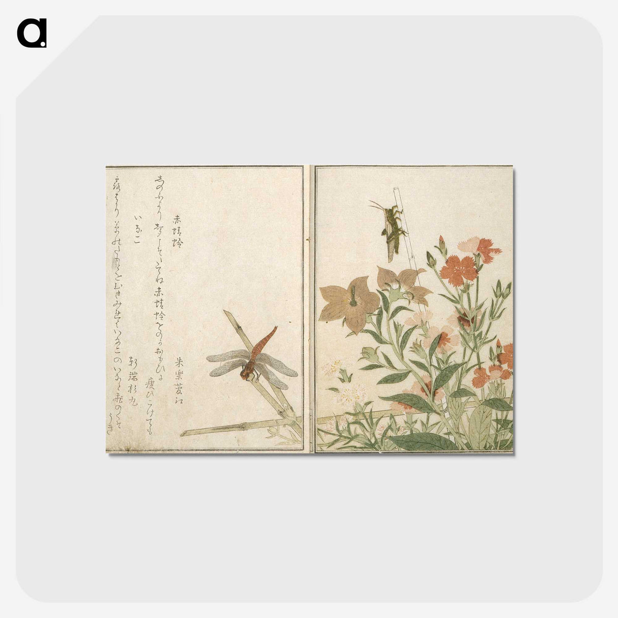 2-51_Kitagawa-Utamaro_postcard
