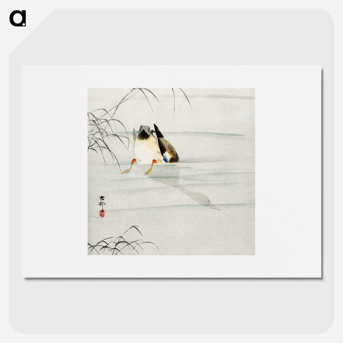2-51_Ohara-Koson_picture