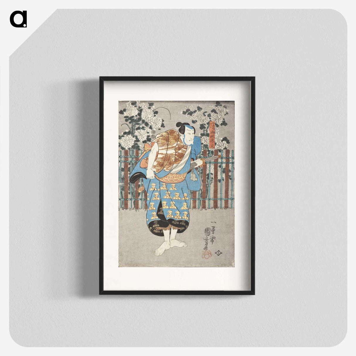 2-51_Utagawa-Kuniyoshi_blk