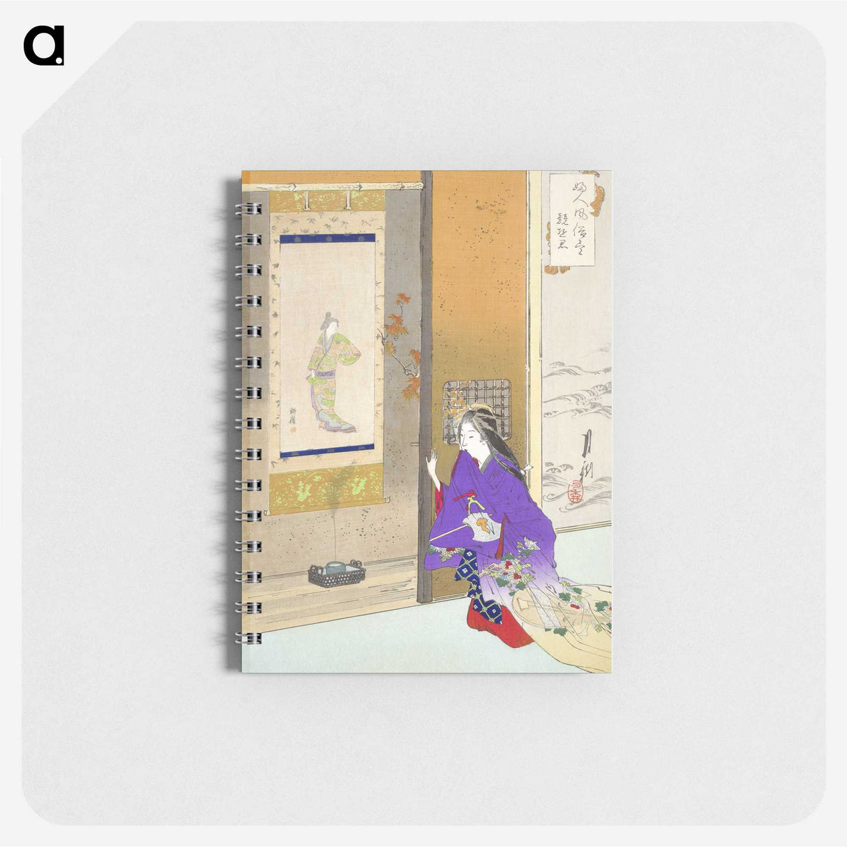 2-51_Yale-University-Art-Gallery_memo