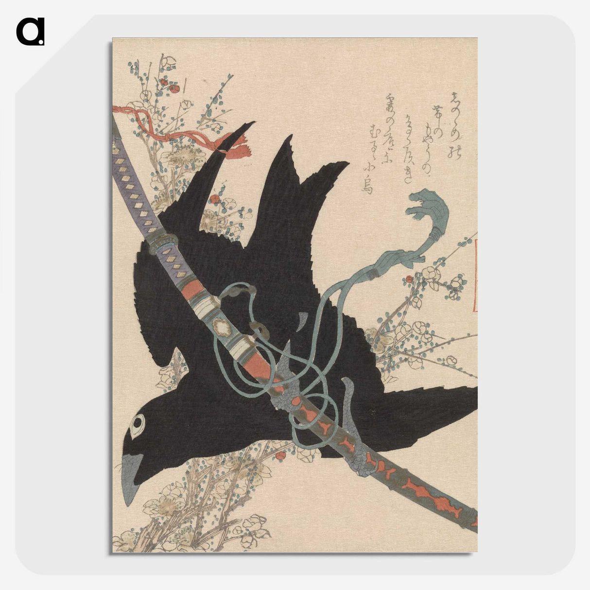 2-52_Katsushika-Hokusai_picture-crop