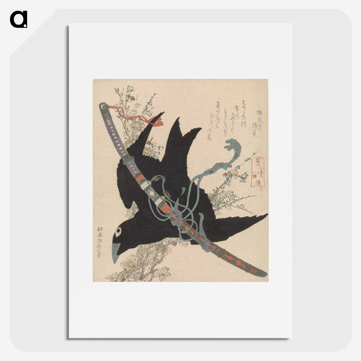 2-52_Katsushika-Hokusai_picture