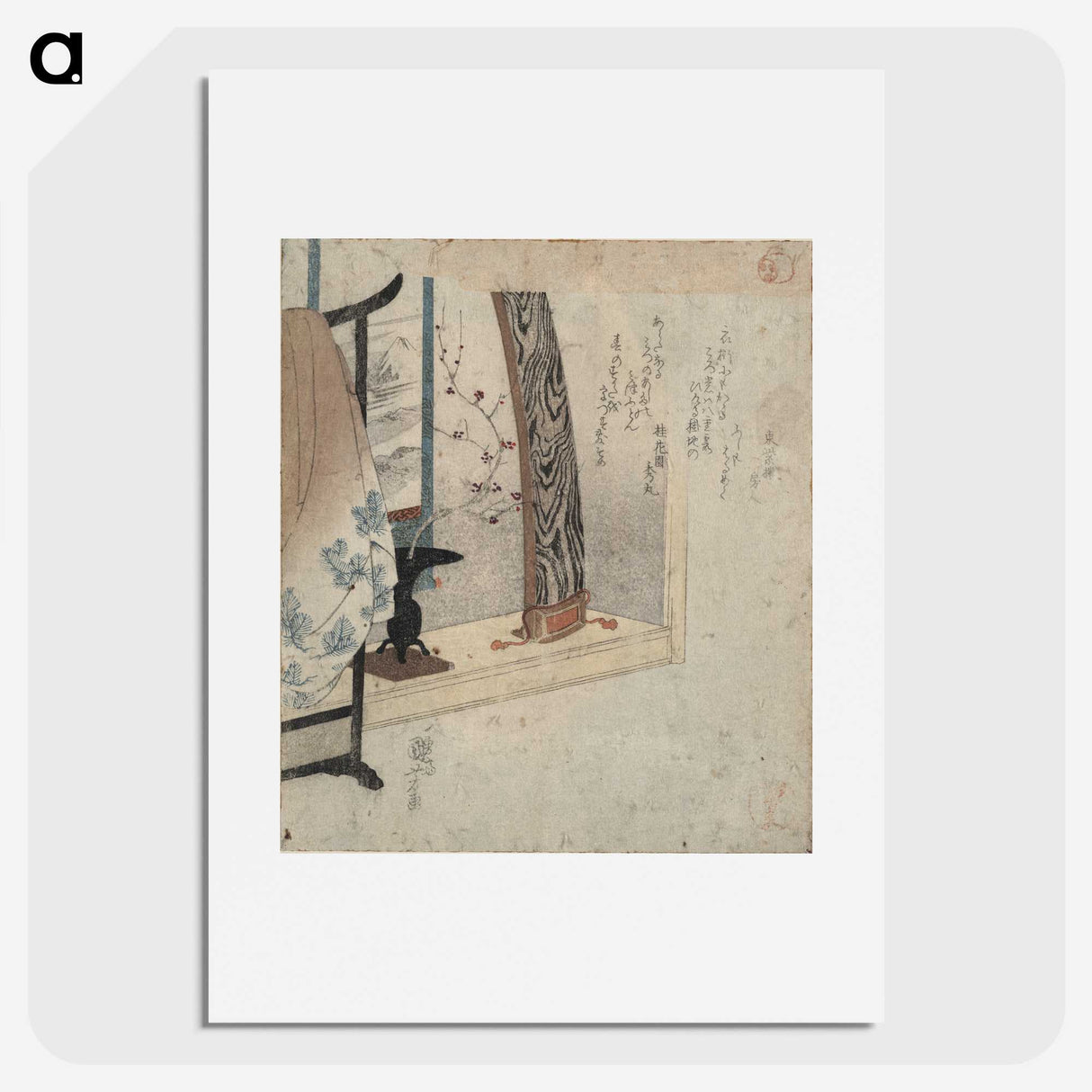 2-52_Utagawa-Kuniyoshi_picture