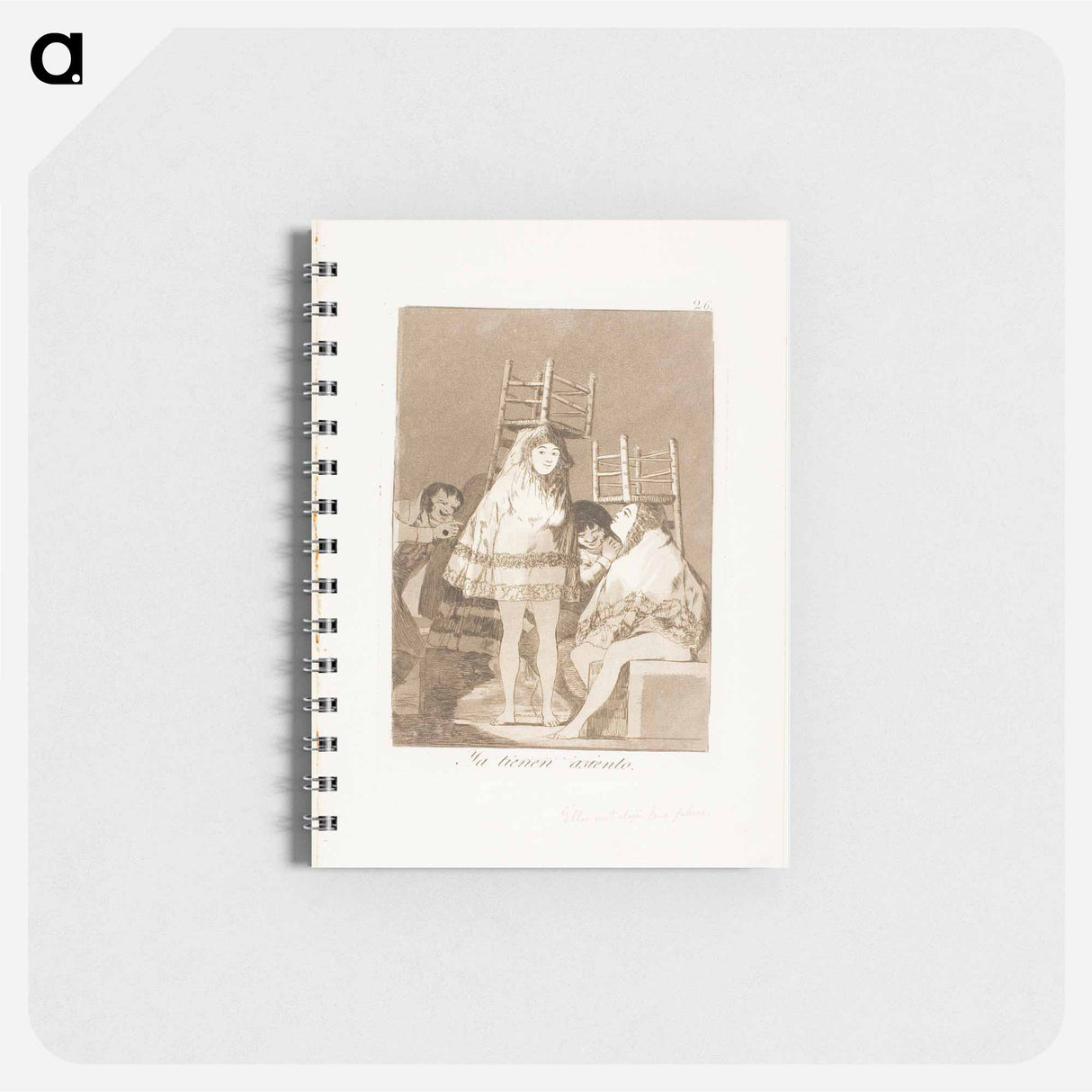 They've Already Got a Seat (i.e. bottom) - フランシスコ デ ゴヤ Memo.