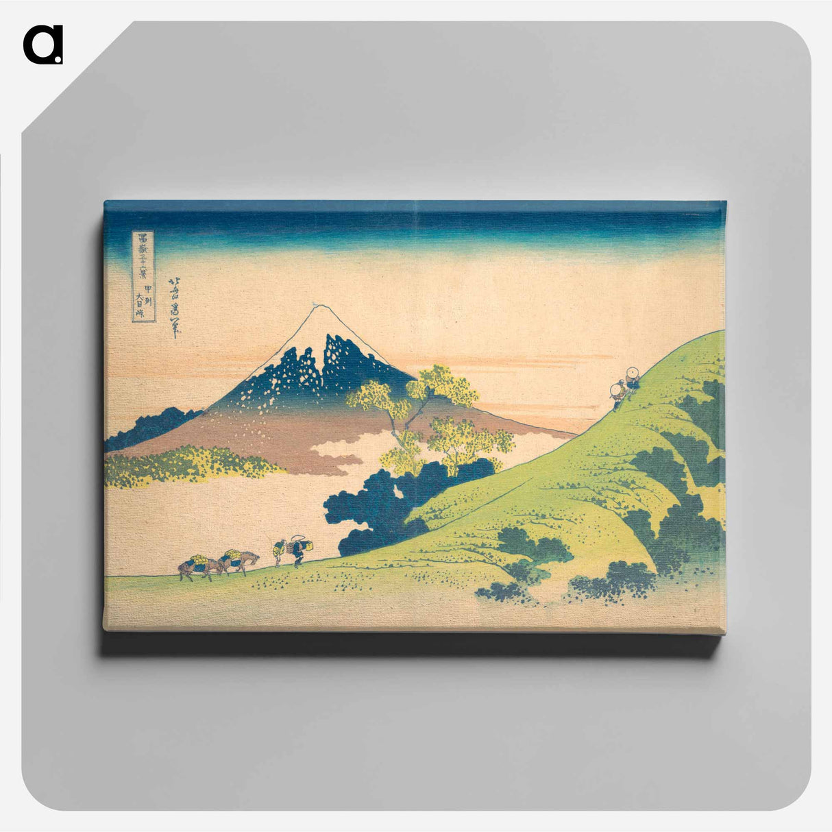 アートパネル-The Inume Pass in Kai Province - 葛飾 北斎 Canvas.