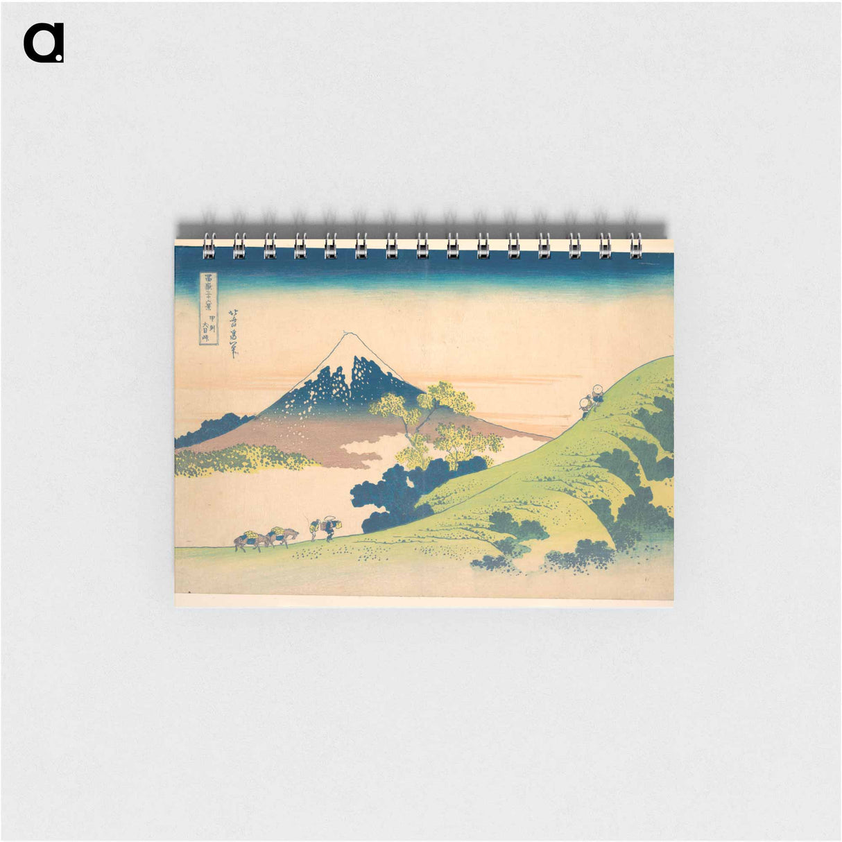 The Inume Pass in Kai Province - 葛飾 北斎 Memo.