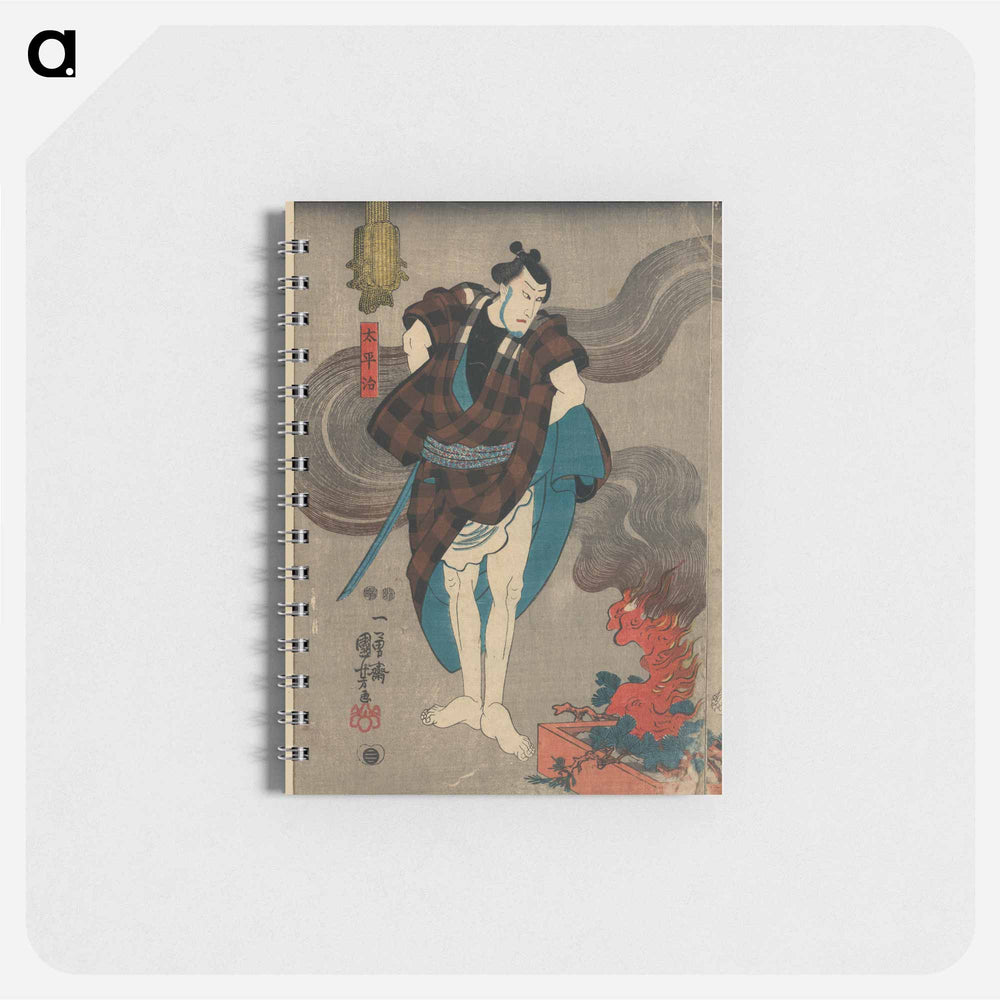 Oyone magoshichi taheiji - 歌川 国芳 Memo.