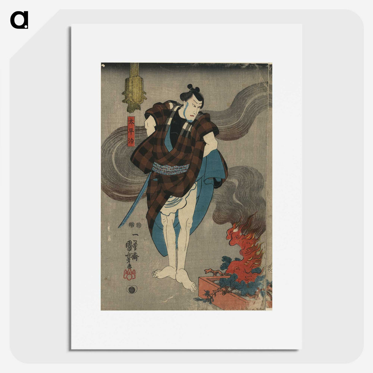 2-53_Utagawa-Kuniyoshi_picture