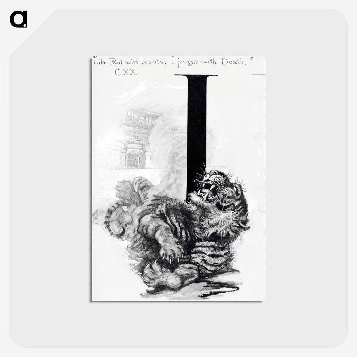 アートポストカード-Tiger
- クリーブランド美術館 Postcard.