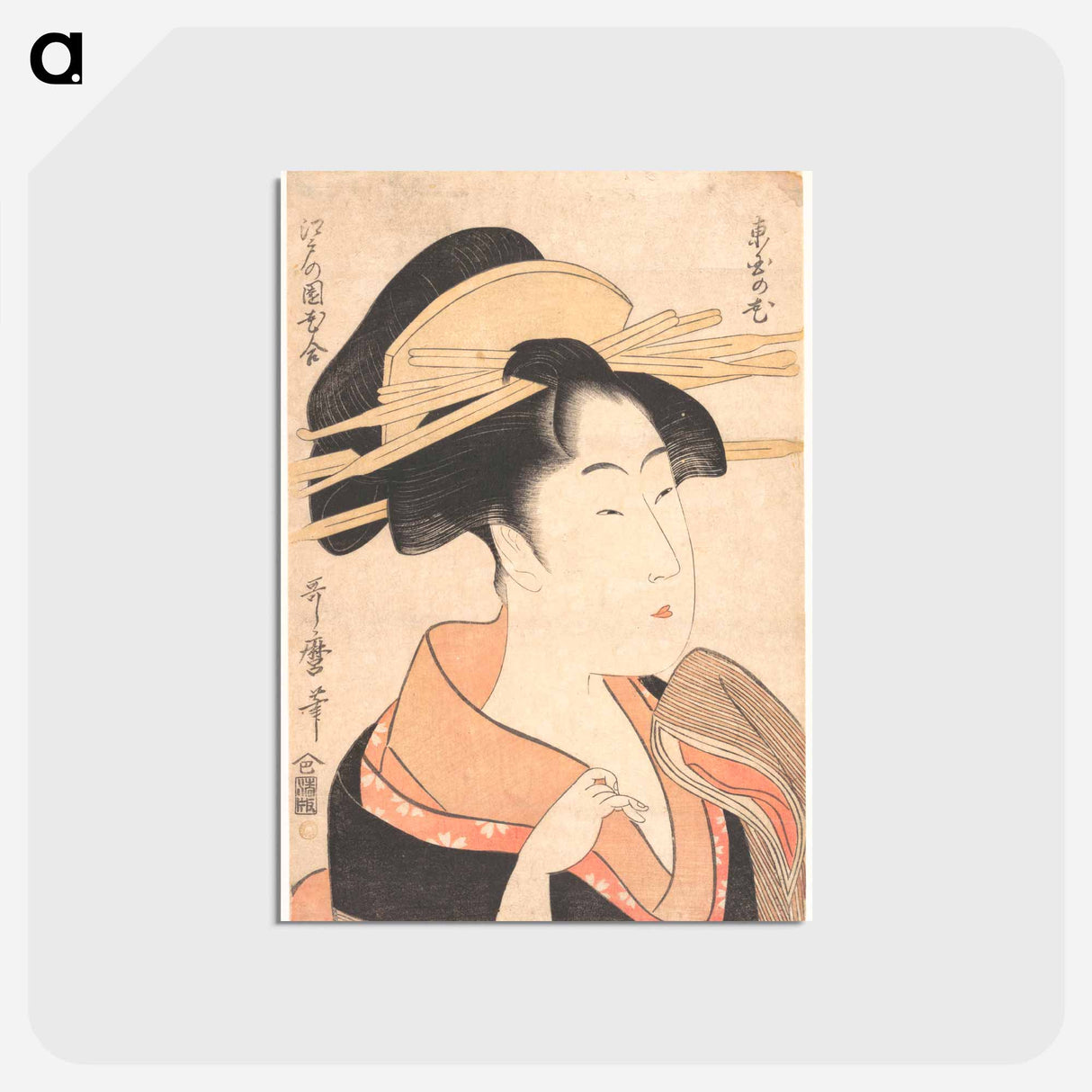 アートポストカード-Azumaya no Hana - 喜多川 歌麿 Postcard.