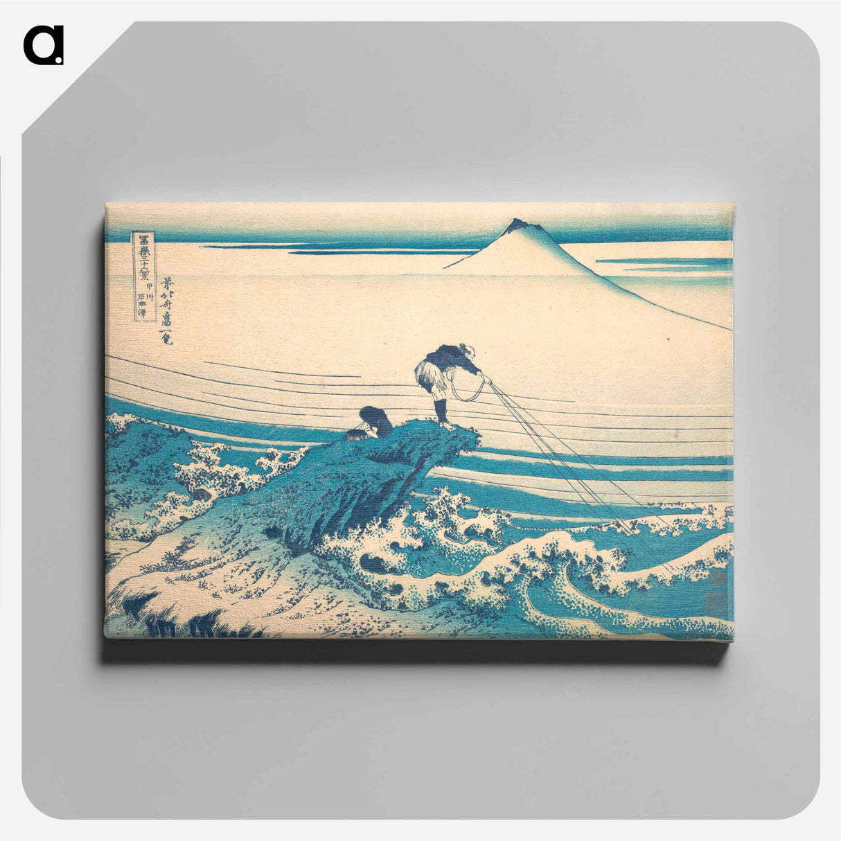 アートパネル-Kajikazawa in Kai Province - 葛飾 北斎 Canvas.