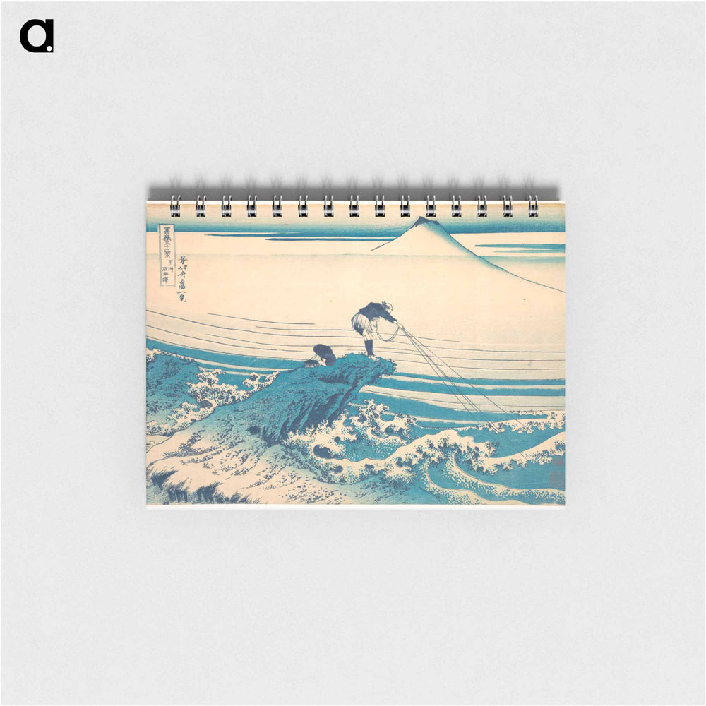 Kajikazawa in Kai Province - 葛飾 北斎 Memo.