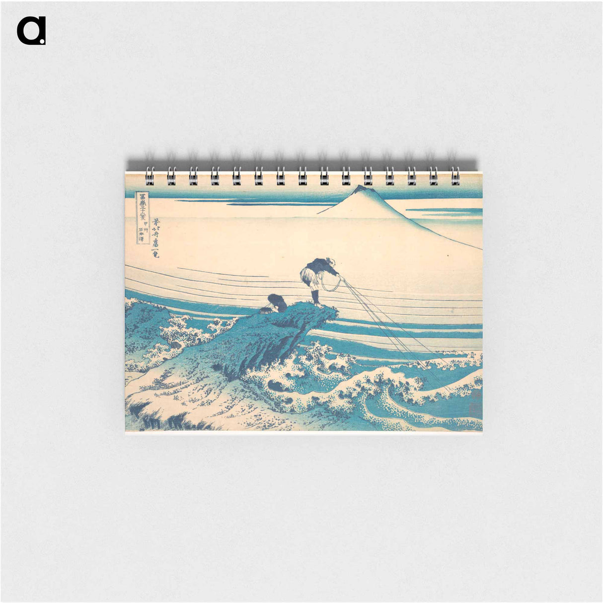 Kajikazawa in Kai Province - 葛飾 北斎 Memo.