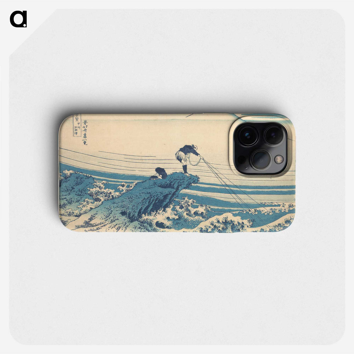 2-56_Katsushika-Hokusai_phone