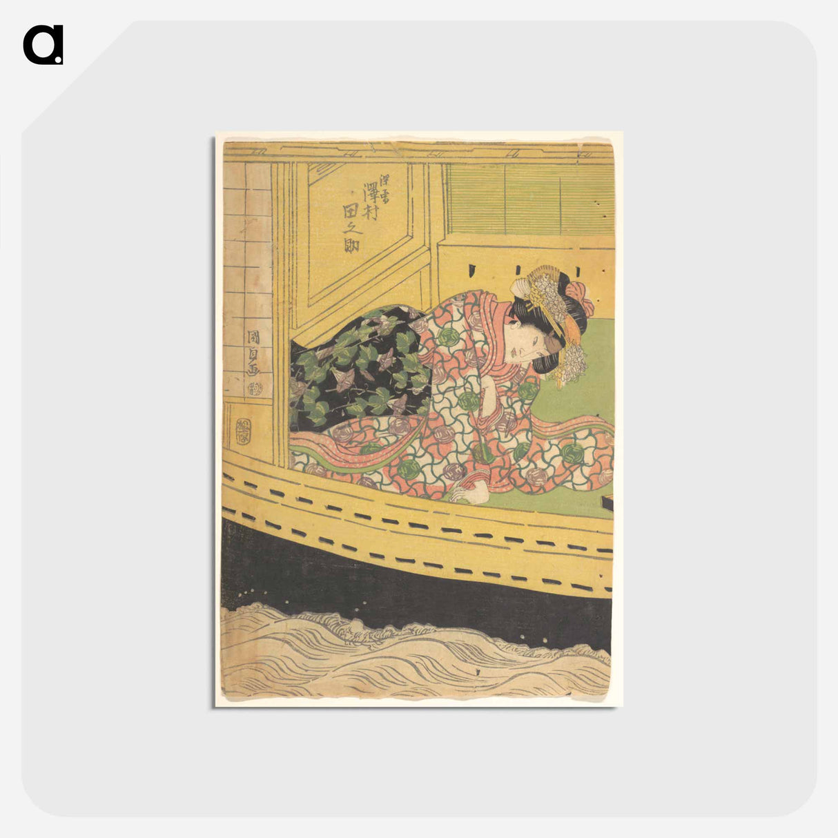 アートポストカード-Utagawa Kunisada Print
- 歌川 国貞 Postcard.