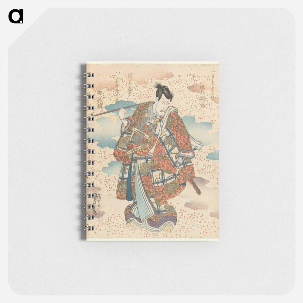 Man met lange pijp - 歌川 国芳 Memo.